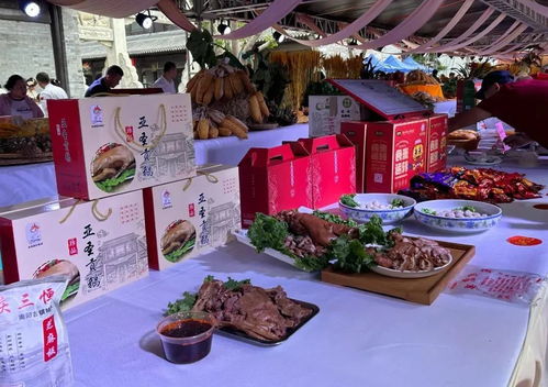 濟寧名優(yōu)產(chǎn)品在2024齊魯小吃文化消費節(jié)暨秋日消費季活動中斬獲多個獎項，引領(lǐng)文化用品新風(fēng)尚