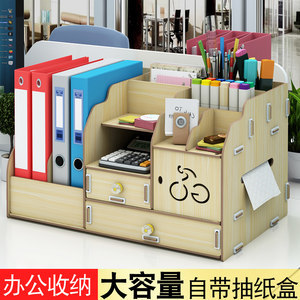 書本木制品 藝術(shù)與實(shí)用的完美結(jié)合