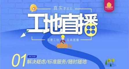 質敬十座城，技術筑基新篇章——安信四月10城聯動計算機網絡工程施工圓滿完成